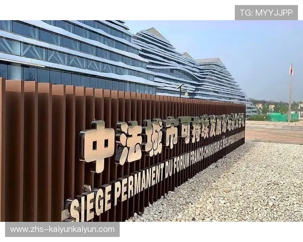 英超球场的可持续运营与环保措施推进