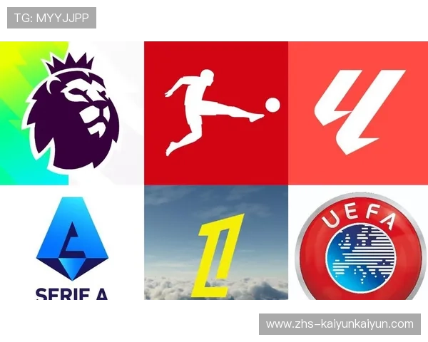 欧冠扩军至36队，联赛阶段赛制改革考验球队攻防深度